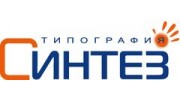 Синтез-Принт