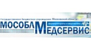 ГБУ МО Мособлмедсервис