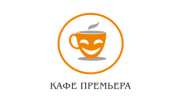 Кафе Премьера