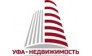 Уфа-Недвижимость (Нигматуллина Р. И.)