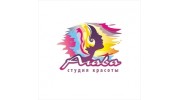 Агава, Студия красоты