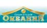 Суши-студия Океания