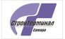 Баулюкс Терминал