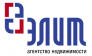 ЭЛИТ, ООО, Агентство недвижимости