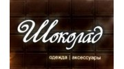 Волова О.И.