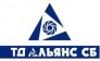 ТД Альянс СБ