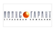 Филиал ОАО Страховая компания Полис - Гарант в г. Ростов-на-Дону