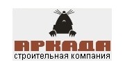 Аркада, Строительная компания