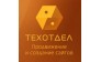 Техотдел