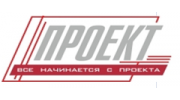 Производственная компания Проект