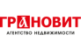 Грановит