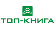 Топ-Книга