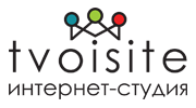 Твой Сайт