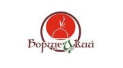 Борщецкий