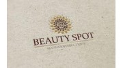 Beauty Spot, Хорев ИС