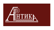 Антика