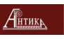 Антика