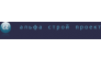 АльфаСтройПроект