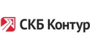 СКБ Контур