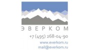 ЭВЕРКОМ