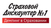Скай Дистрибьюшен Рус
