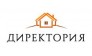 Директория