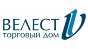 Коновалов С.А.