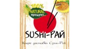 SUSHI-РАЙ