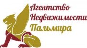 Пальмира