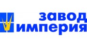 Фирма Геллас
