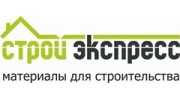 СтройЭкспресс