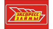 Быстрые займы