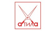 Атила
