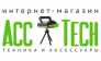 Чебаков Е. Н