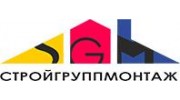 Савельев Г.М.