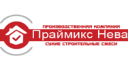 Праймикс Нева