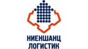 Ниеншанц-Логистика
