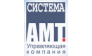 УК Система АМТ