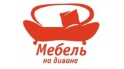 ВебСток