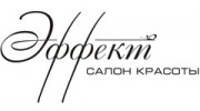 Носова Е.А.