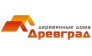 ДревГрад