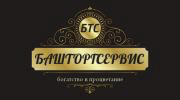 БашТоргСервис