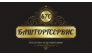 БашТоргСервис