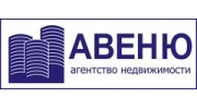 Авеню, Агентство недвижимости