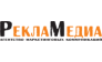 Рекламедиа.МК