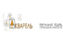 Акварель