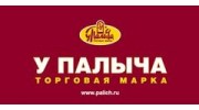 Май