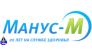 Манус-М