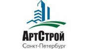 АРТСТРОЙ+