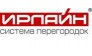 ИРЛАЙН-Урал